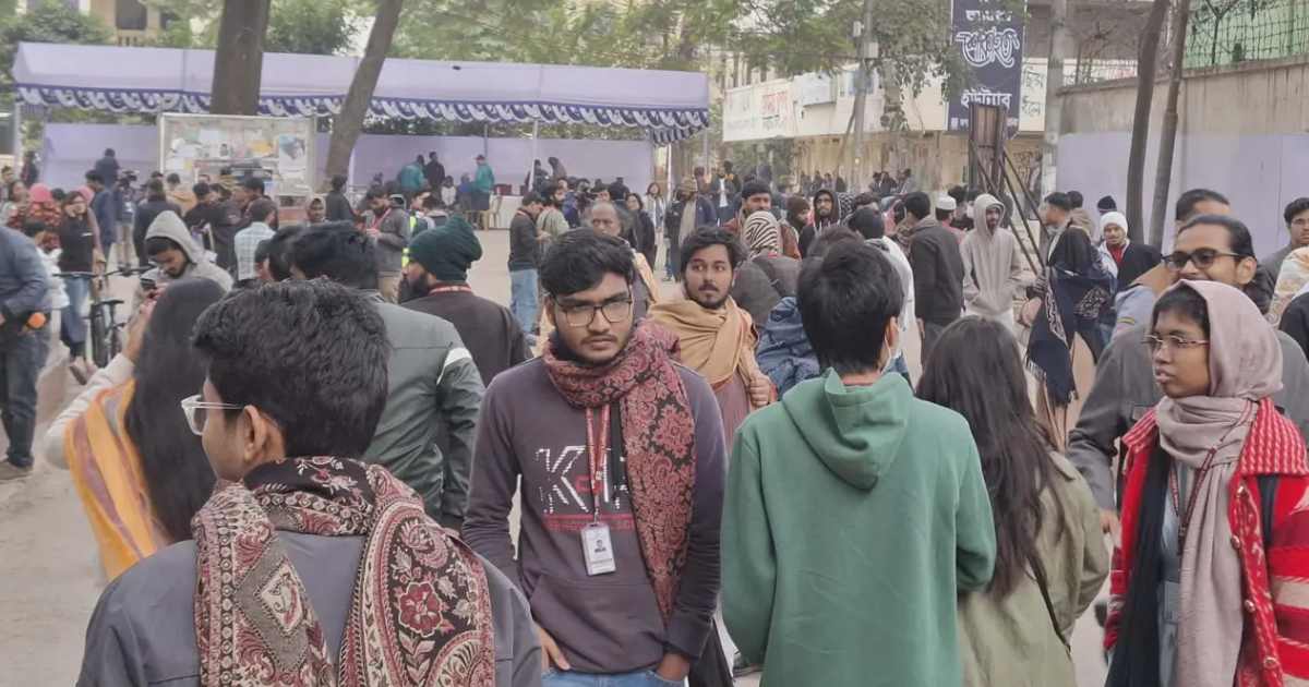 আইপিডিসি ফাইন্যান্স