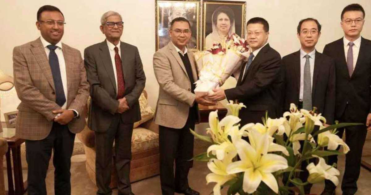 পুঁজিবাজার