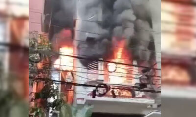 পাঁচ ব্যাংক