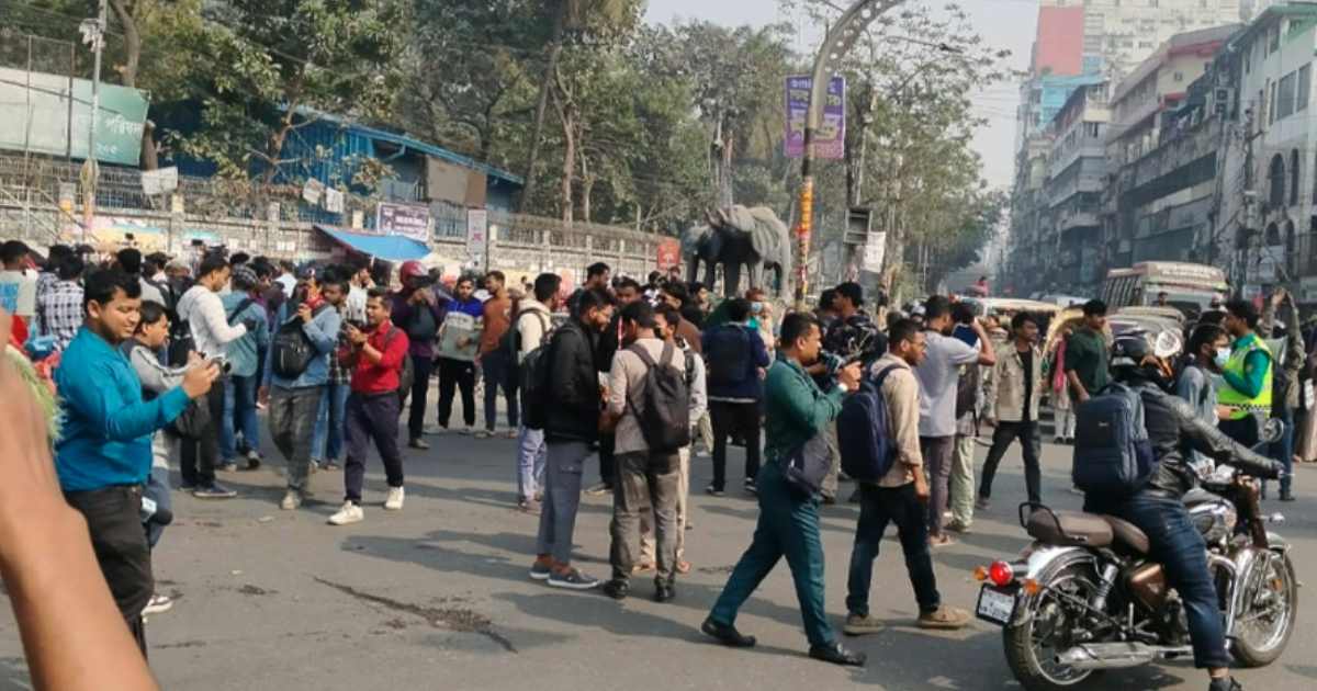 উন্নয়নে