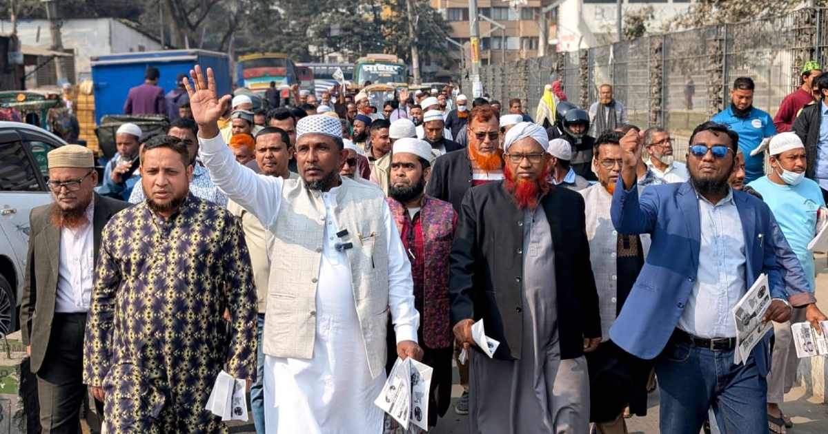 সিনোবাংলা