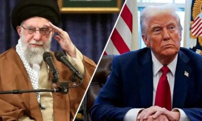 ওয়ালটনে