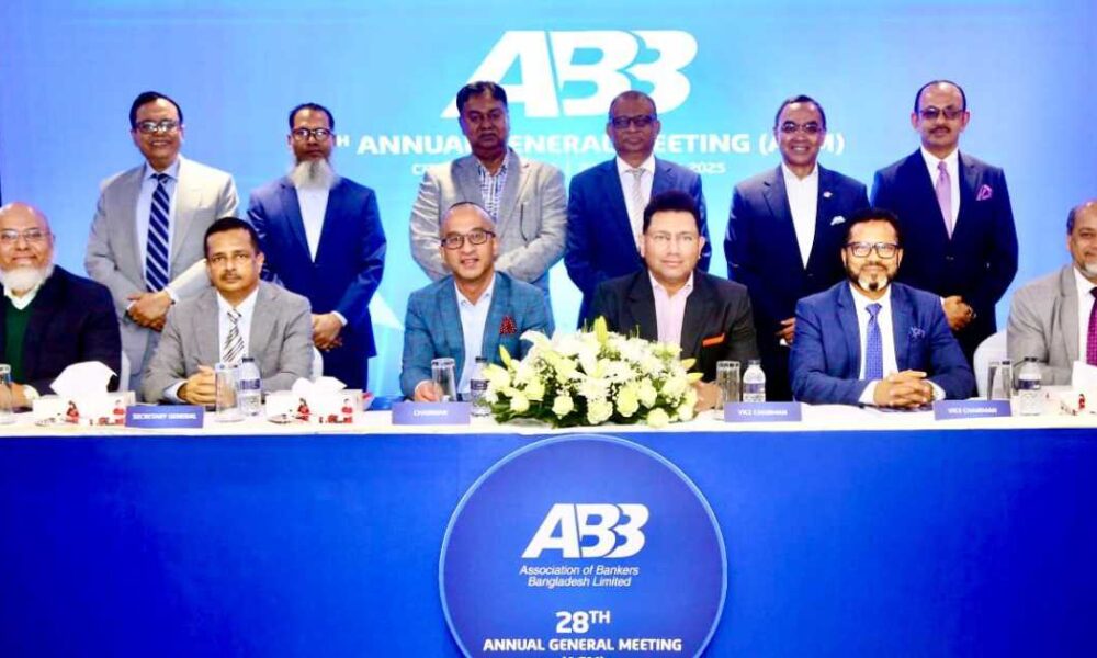 প্যারামাউন্ট টেক্সটাইল