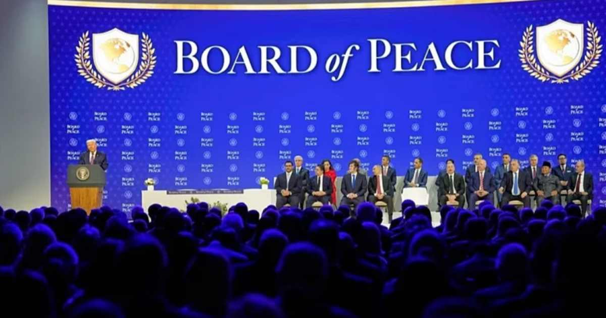 ওয়ালটনে