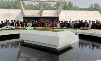 ক্রেডিট