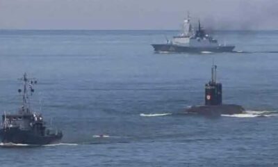 পুঁজিবাজার