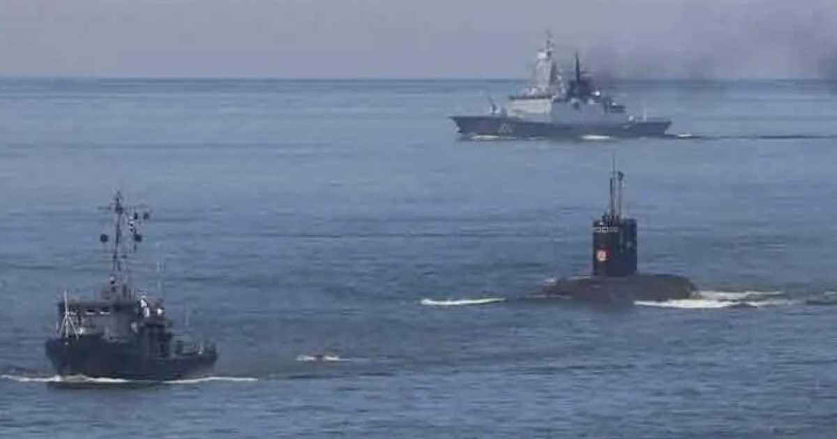 পুঁজিবাজার