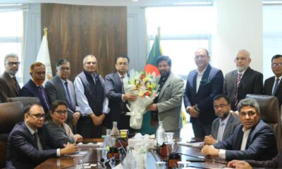 বিএসইসি