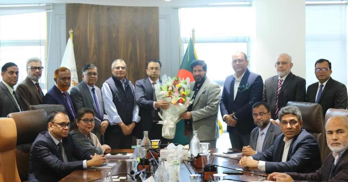 বিএসইসি