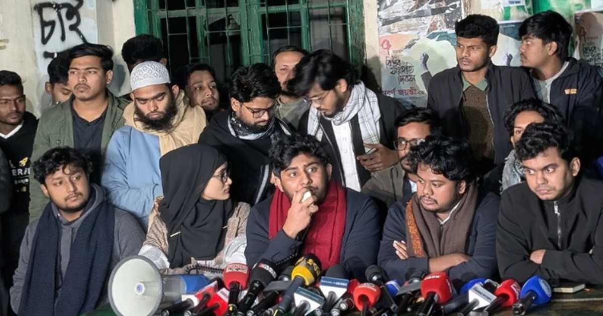 বিএমবিএ