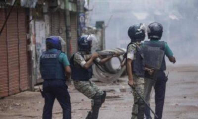 গ্রামীণ ক্যাপিটালে