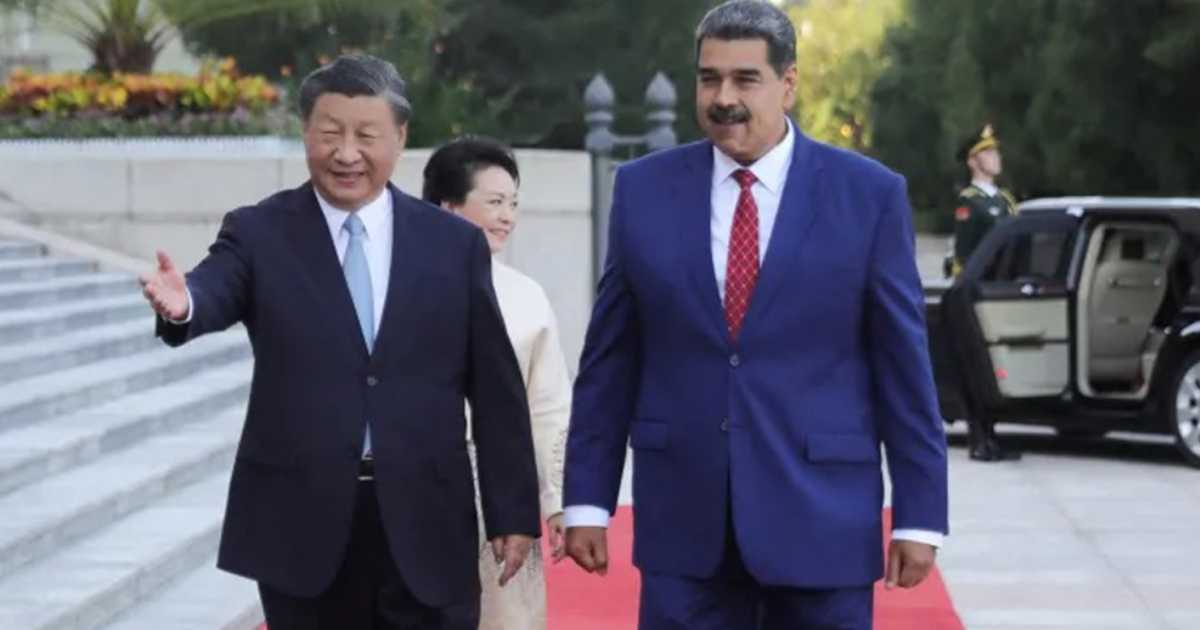 মিরাকল ইন্ডাস্ট্রিজ