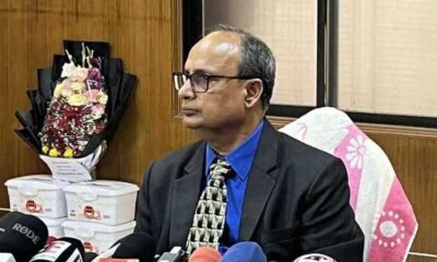 বিনিয়োগকারী