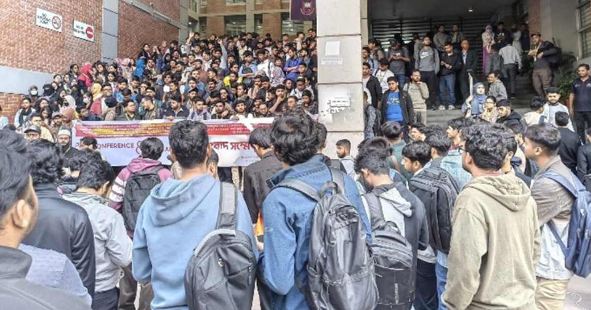 দুই ঘণ্টা