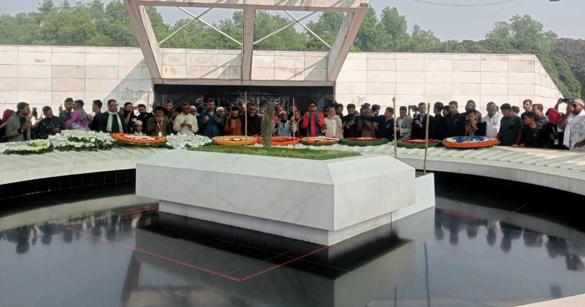 ক্রেডিট