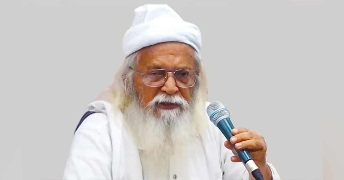 ওয়ালটনে