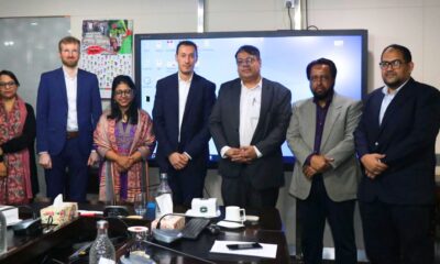 পুঁজিবাজারে