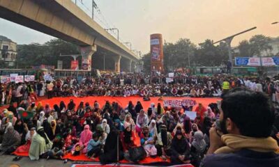 সিএমজেএফ