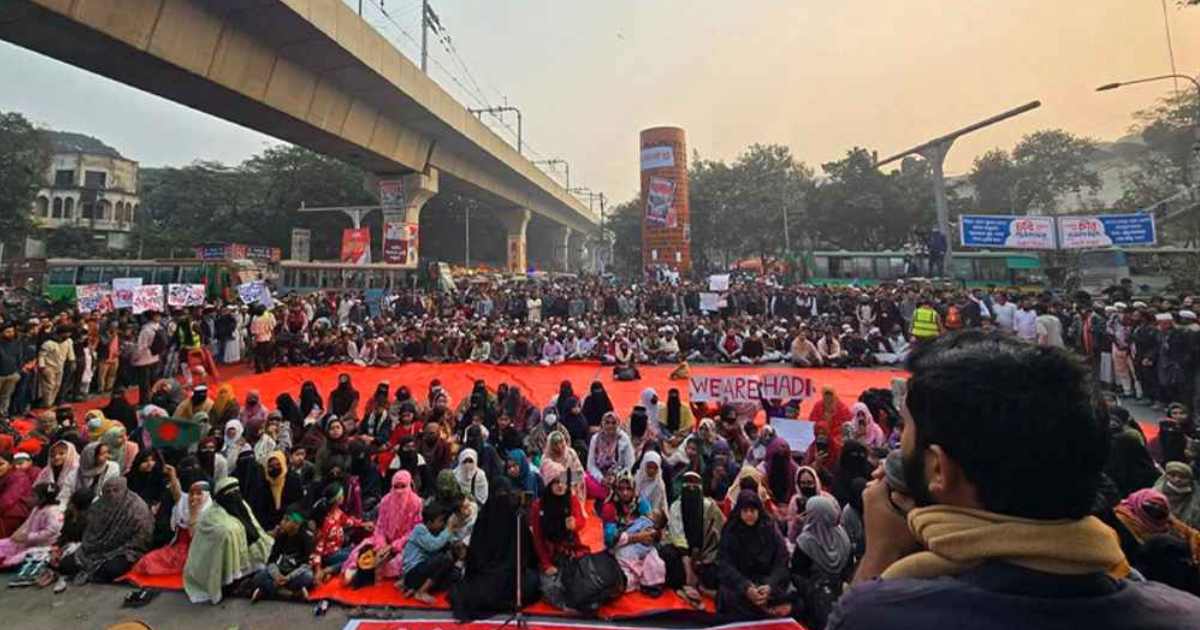 সিএমজেএফ