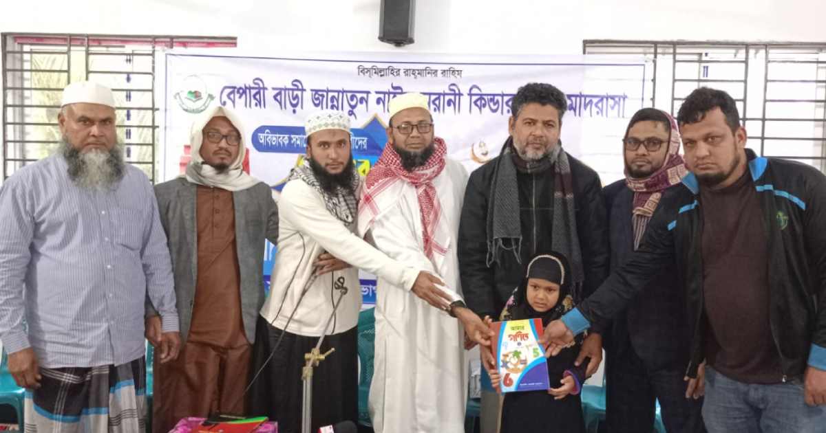 সাপ্তাহিক