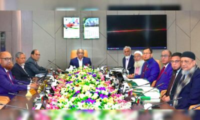 বিনিয়োগকারী