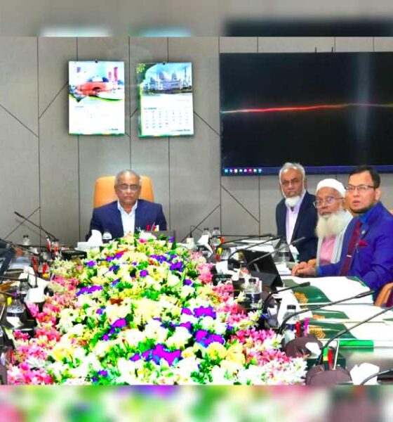 বিনিয়োগকারী