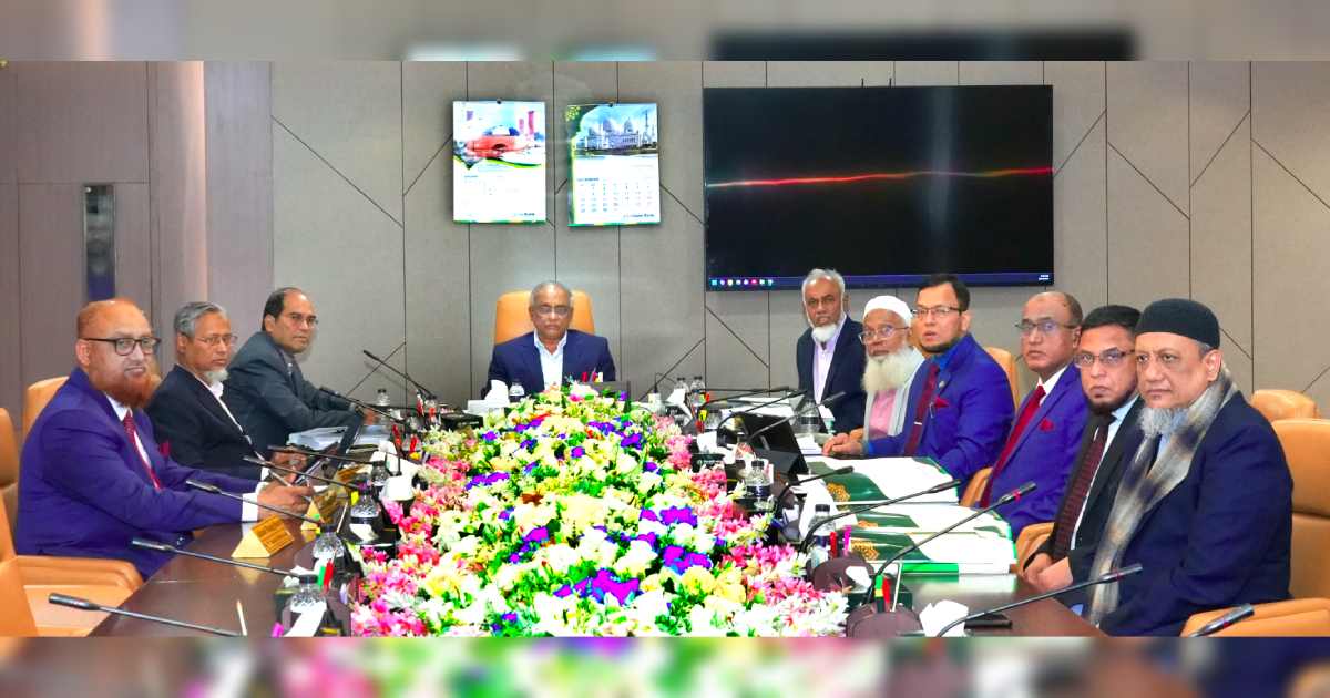 বিনিয়োগকারী