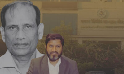 গ্রামীণ ক্যাপিটালে