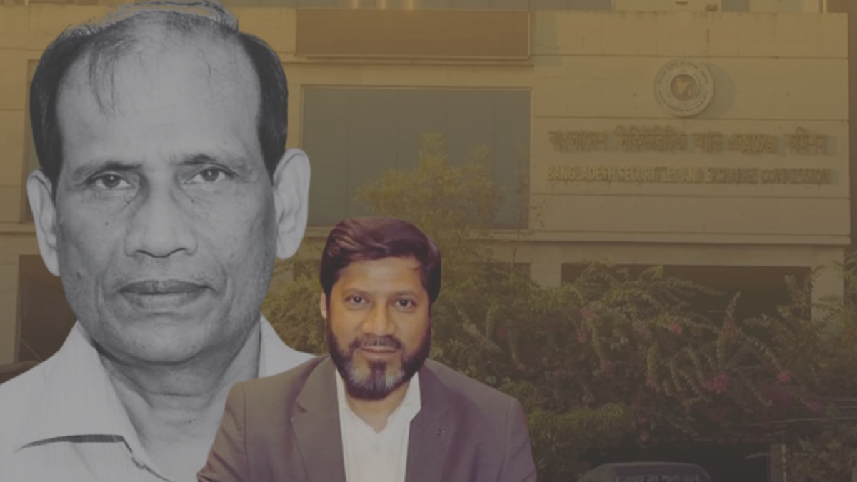 গ্রামীণ ক্যাপিটালে