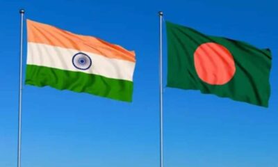 পুঁজিবাজার