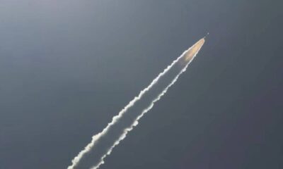 বিএসইসি