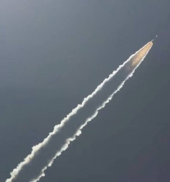 বিএসইসি