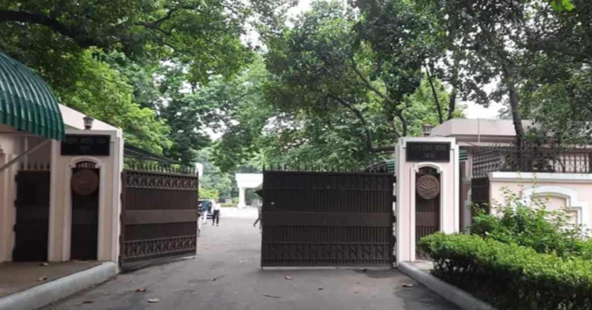 পাঁচ ব্যাংক