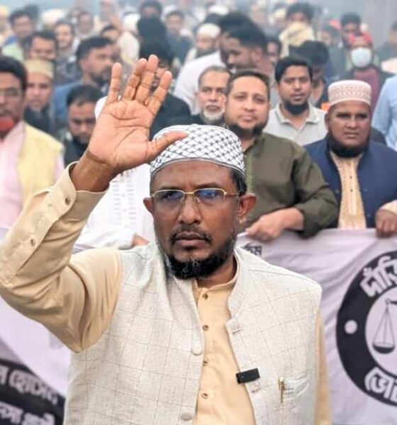 এমবি ফার্মা