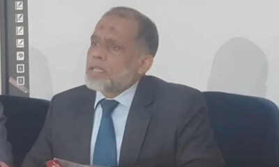 এস্কয়ার