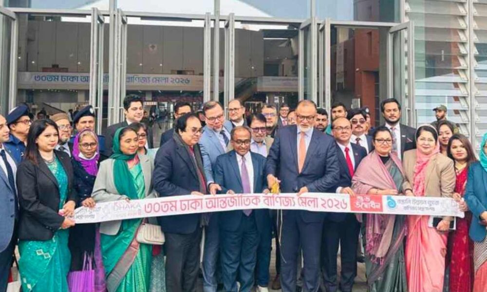 সাপ্তাহিক