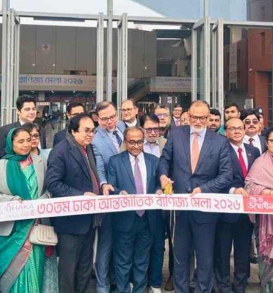 সাপ্তাহিক