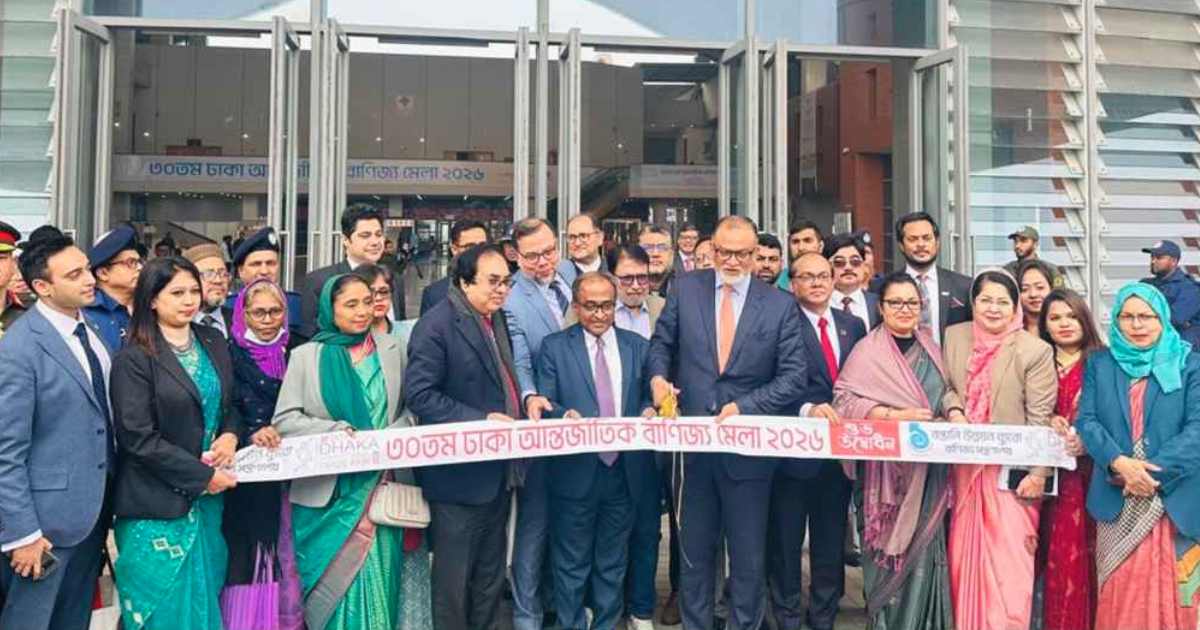 সাপ্তাহিক