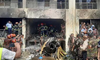 পুঁজিবাজার