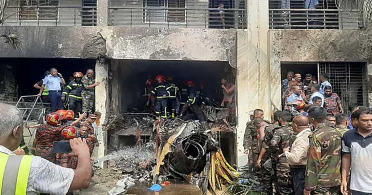 পুঁজিবাজার