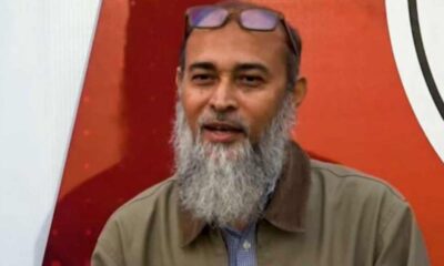 এস্কয়ার