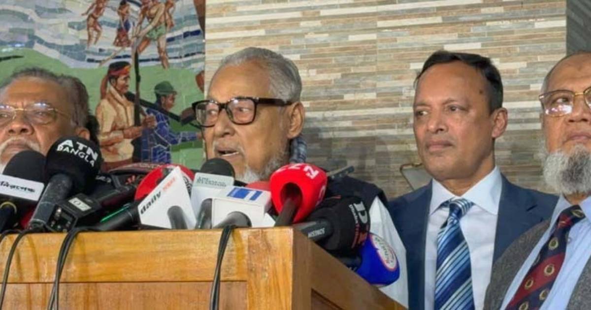 সিডিবিএল