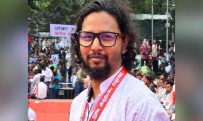 ফিনিক্স ফাইন্যান্স