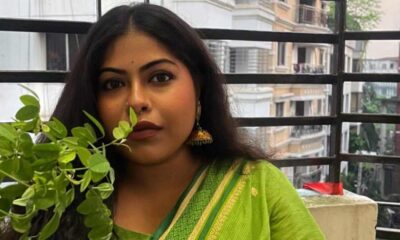 সাপ্তাহিক