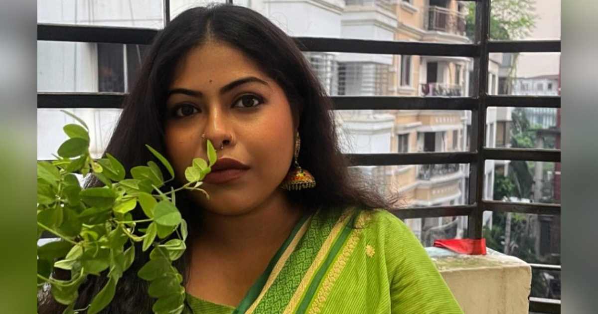 সাপ্তাহিক