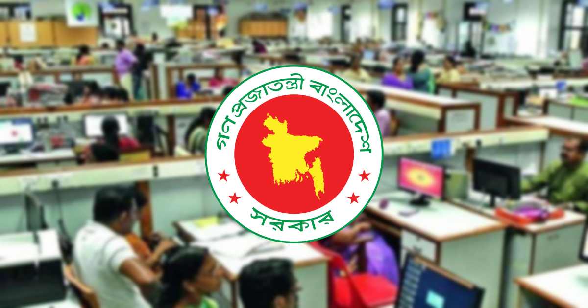 বিনিয়োগকারী