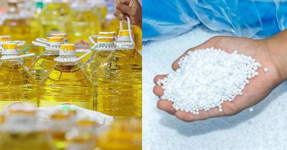 সিডিবিএল