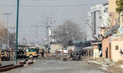 গোল্ডেন