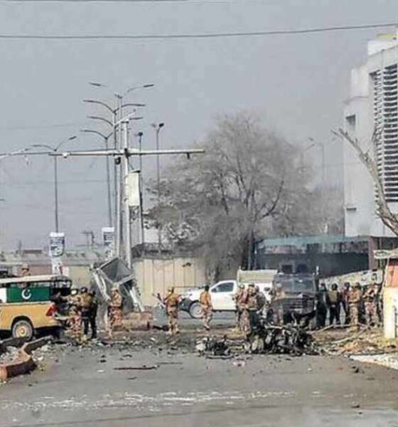 গোল্ডেন