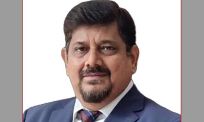 এপেক্স ফুটওয়্যার